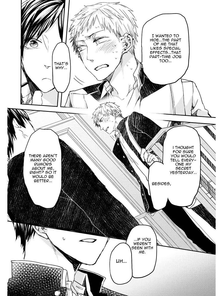 Read Oko-sama Star chapter 2 image 15 on Lezhin