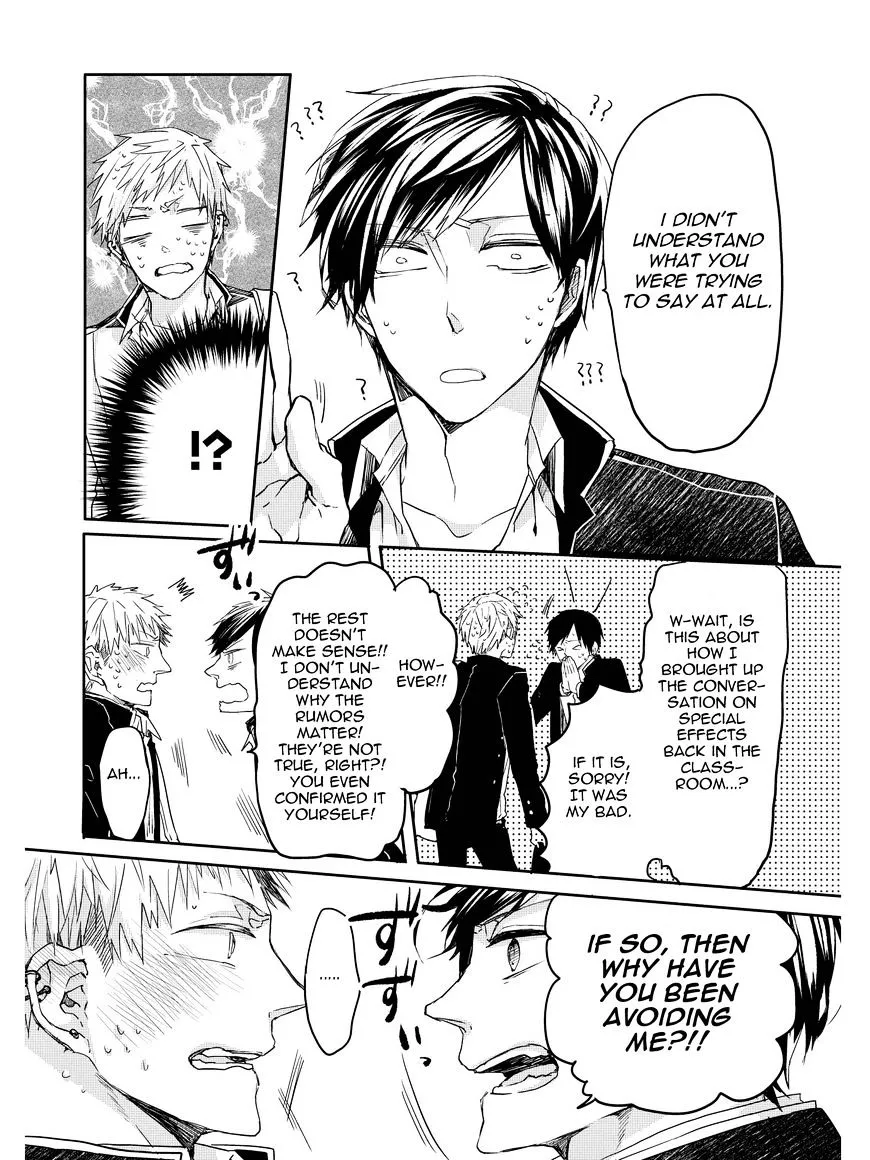 Read Oko-sama Star chapter 2 image 16 on Lezhin