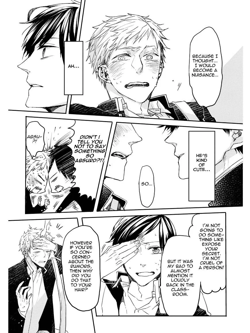 Read Oko-sama Star chapter 2 image 17 on Lezhin