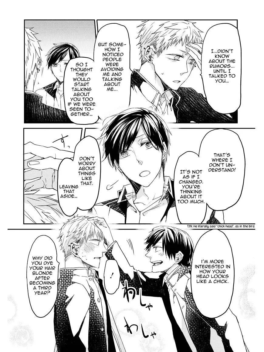 Read Oko-sama Star chapter 2 image 18 on Lezhin