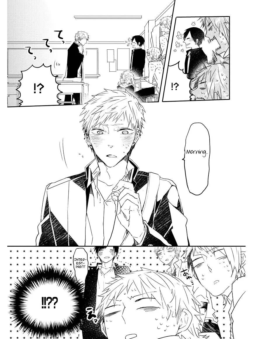 Read Oko-sama Star chapter 2 image 26 on Lezhin