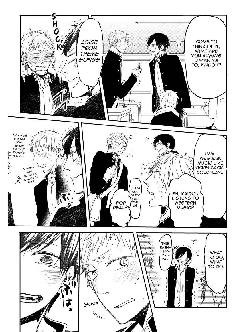 Read Oko-sama Star chapter 2 image 27 on Lezhin