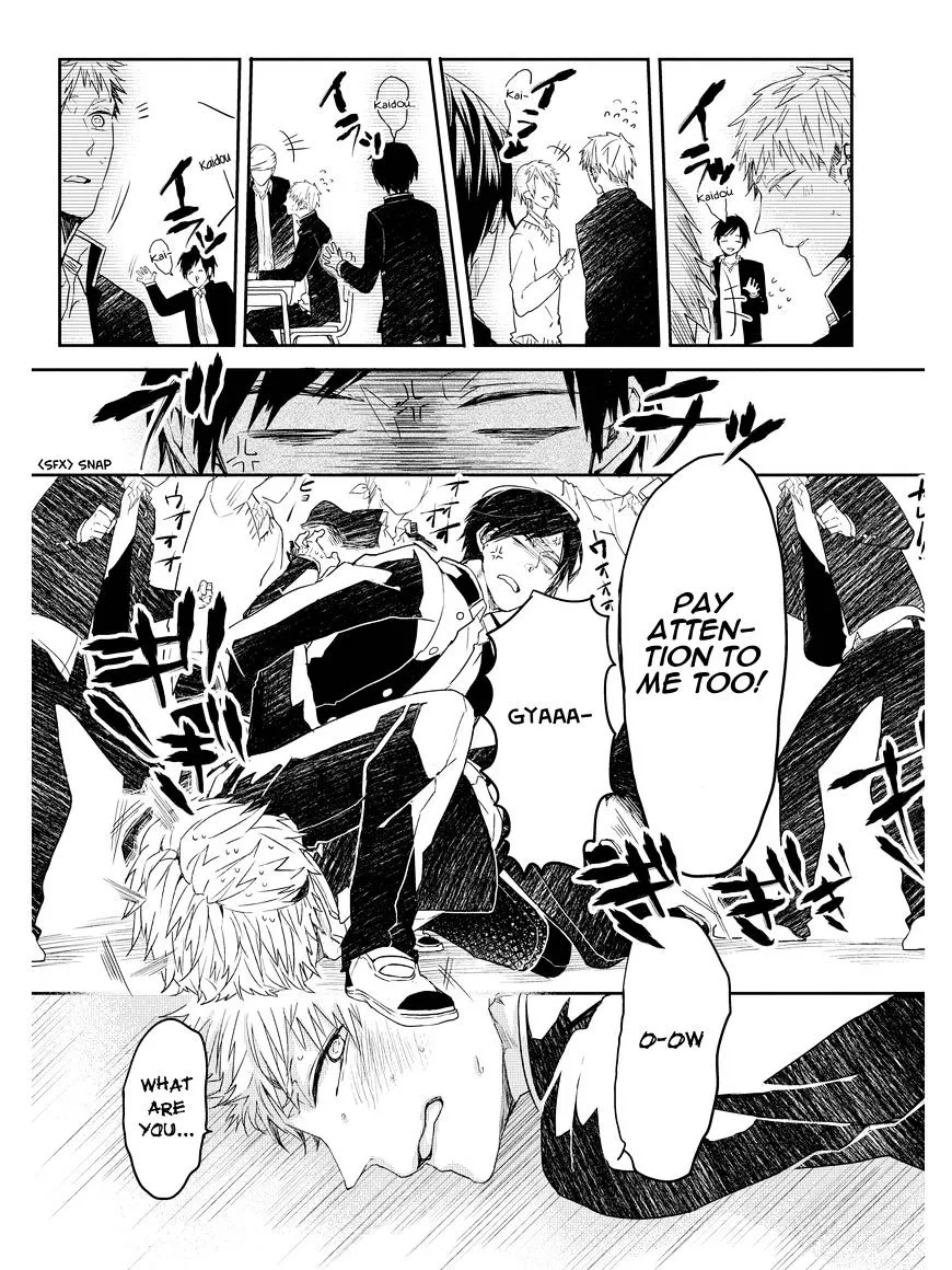 Read Oko-sama Star chapter 2 image 29 on Lezhin