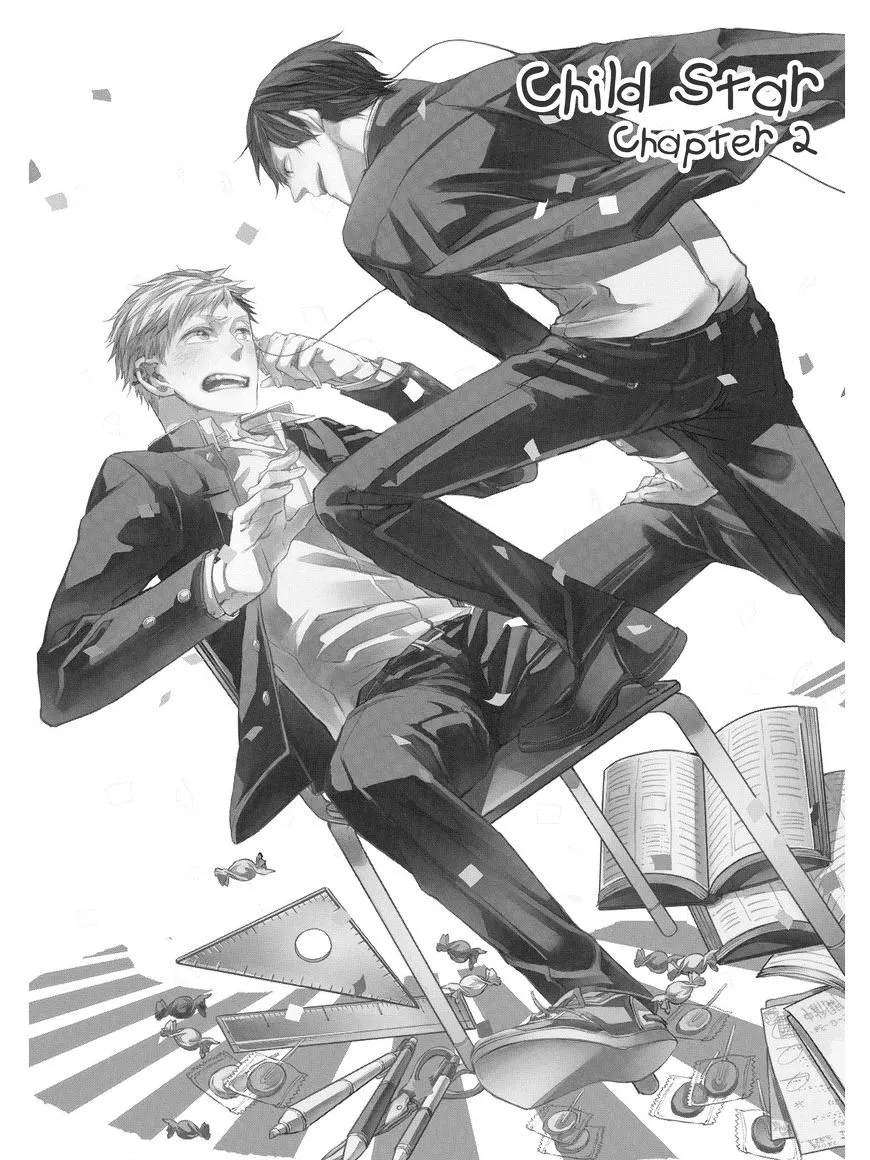Read Oko-sama Star chapter 2 image 3 on Lezhin