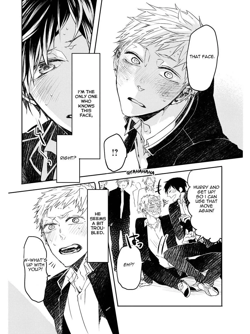 Read Oko-sama Star chapter 2 image 31 on Lezhin