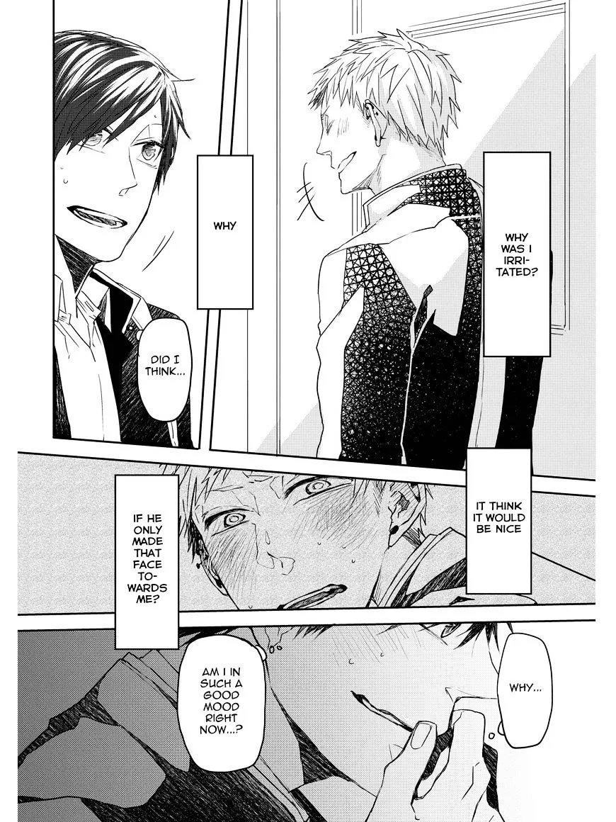 Read Oko-sama Star chapter 2 image 34 on Lezhin