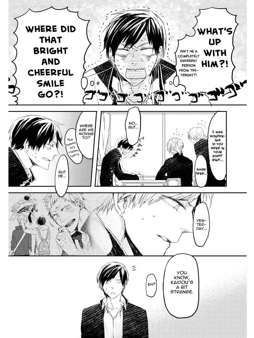 Read Oko-sama Star chapter 2 image 5 on Lezhin