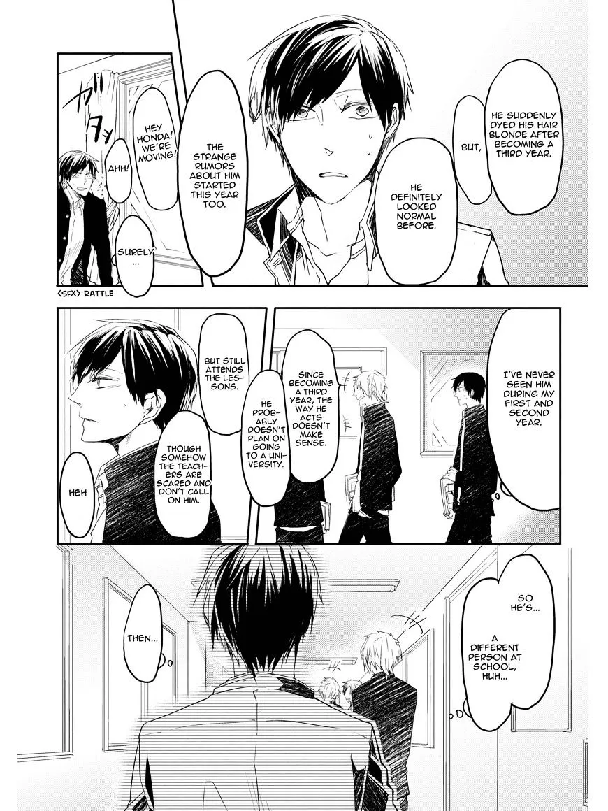 Read Oko-sama Star chapter 2 image 6 on Lezhin