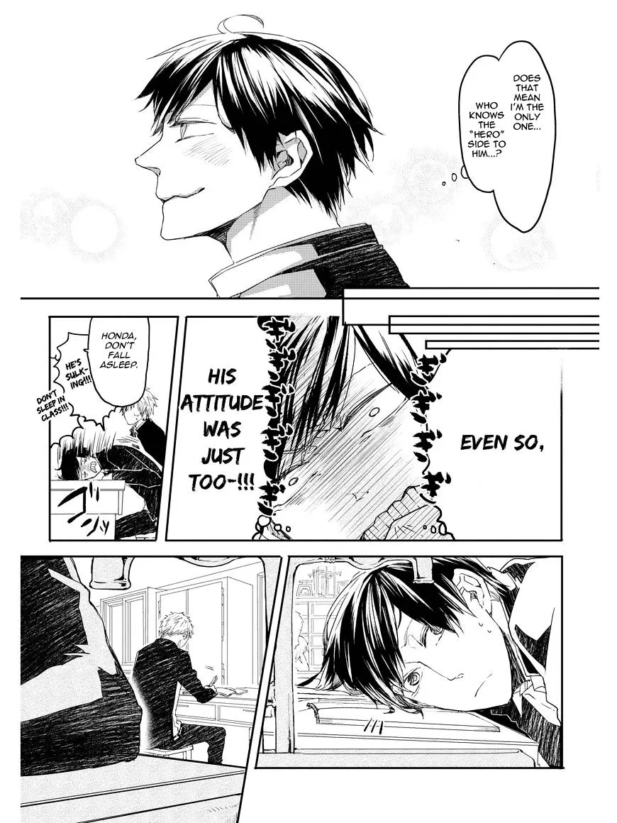 Read Oko-sama Star chapter 2 image 7 on Lezhin