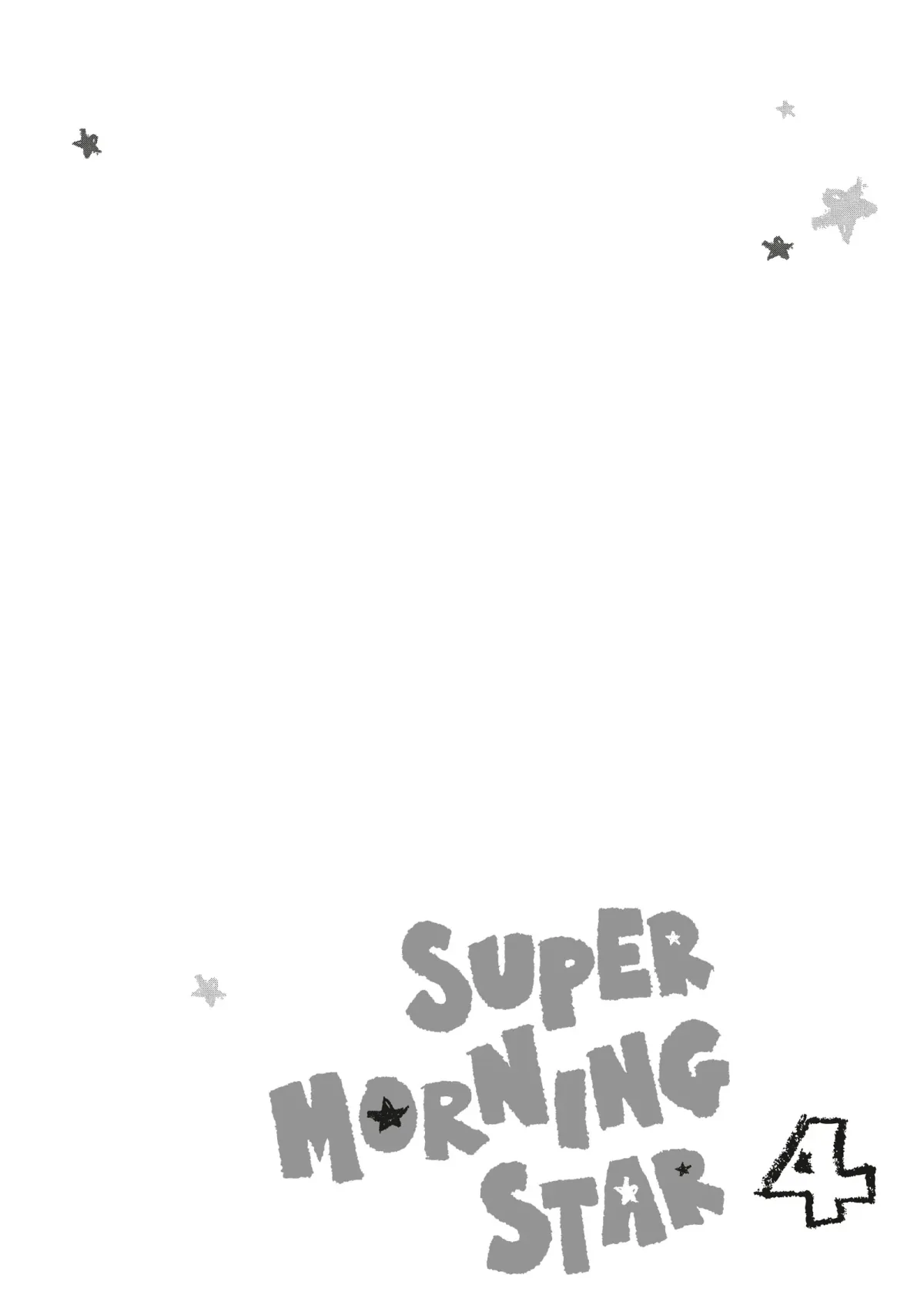 Read Oko-sama Star chapter 20 image 0 on Lezhin