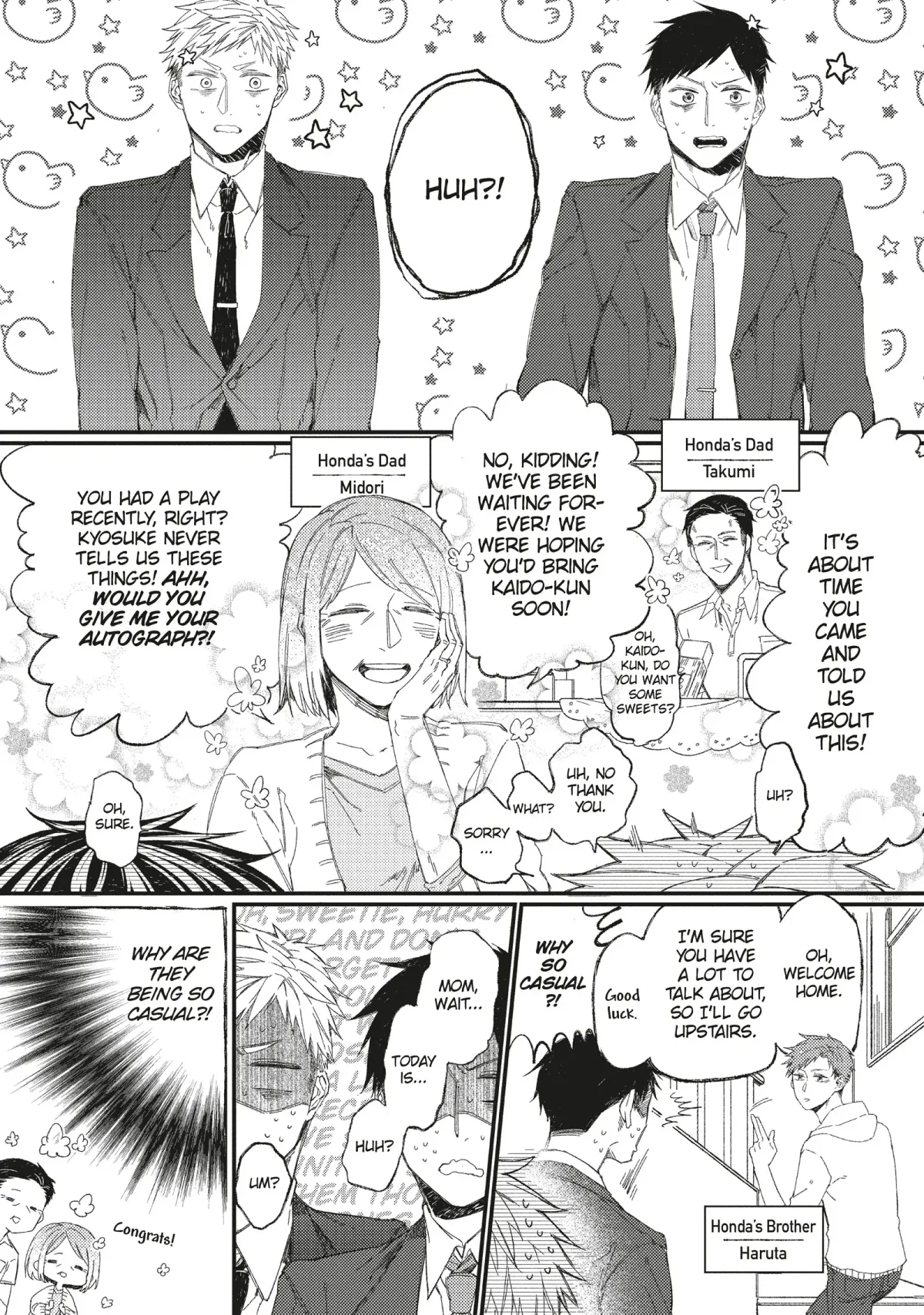 Read Oko-sama Star chapter 20 image 1 on Lezhin