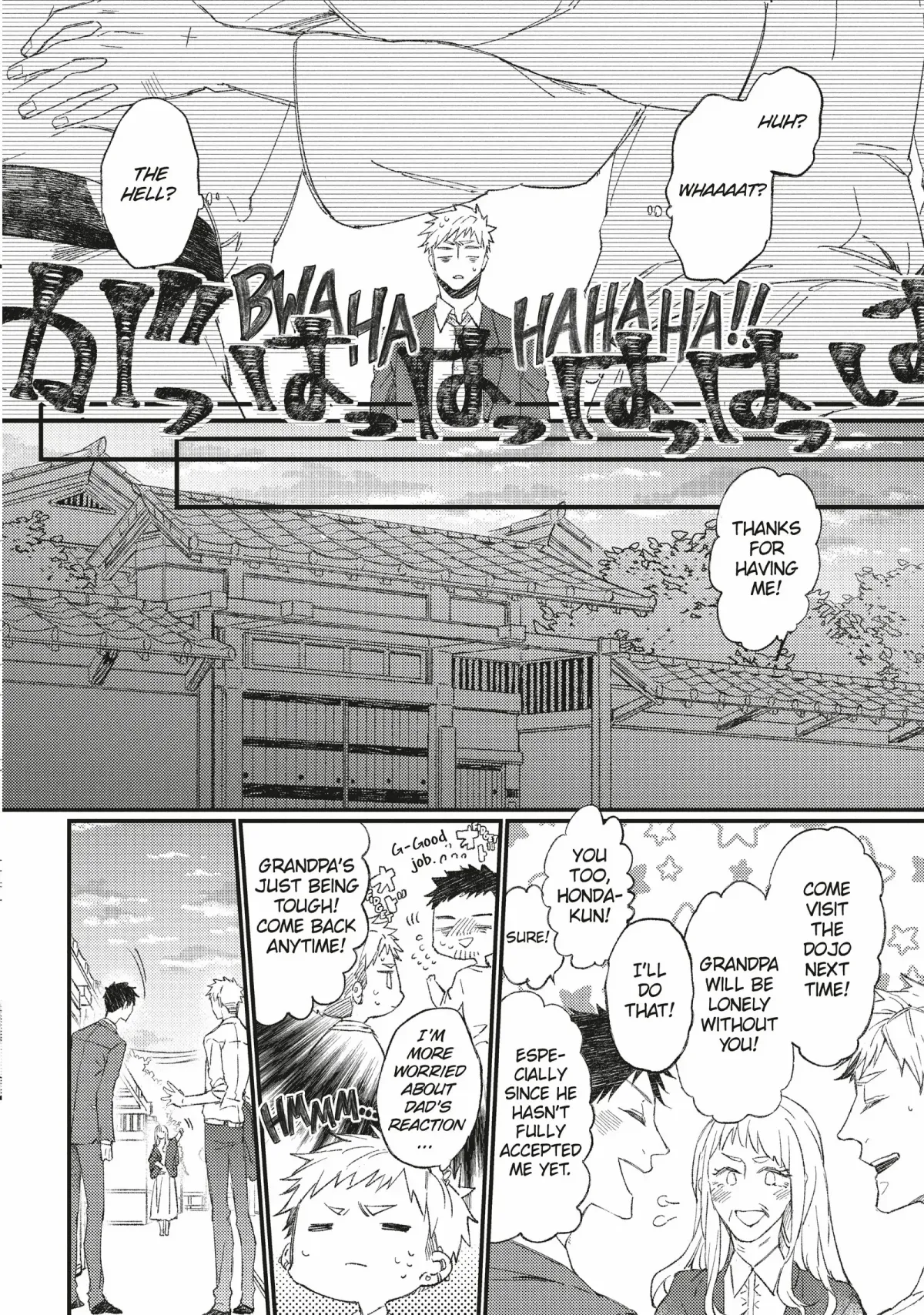 Read Oko-sama Star chapter 20 image 20 on Lezhin