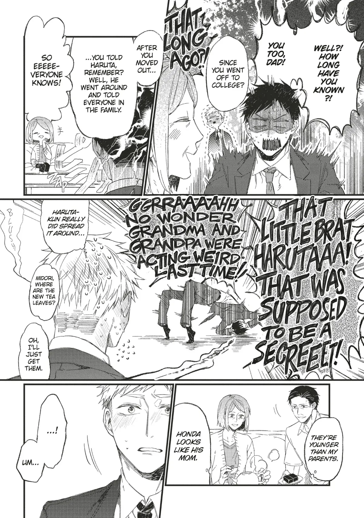 Read Oko-sama Star chapter 20 image 3 on Lezhin