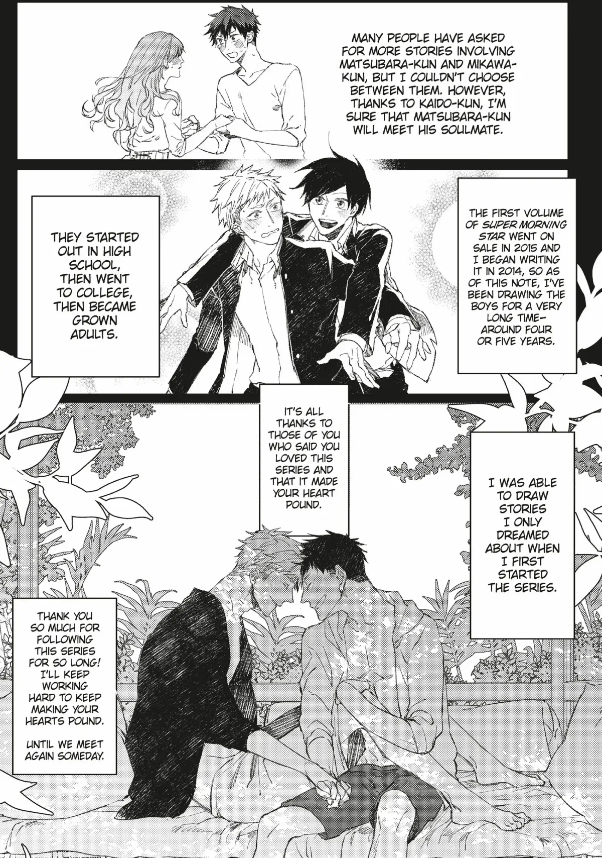 Read Oko-sama Star chapter 20 image 31 on Lezhin