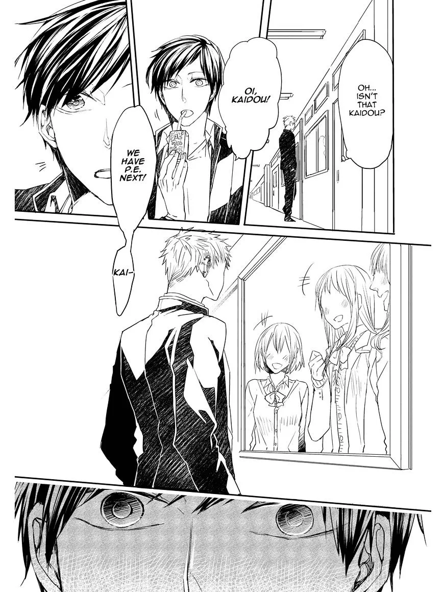Read Oko-sama Star chapter 3 image 11 on Lezhin