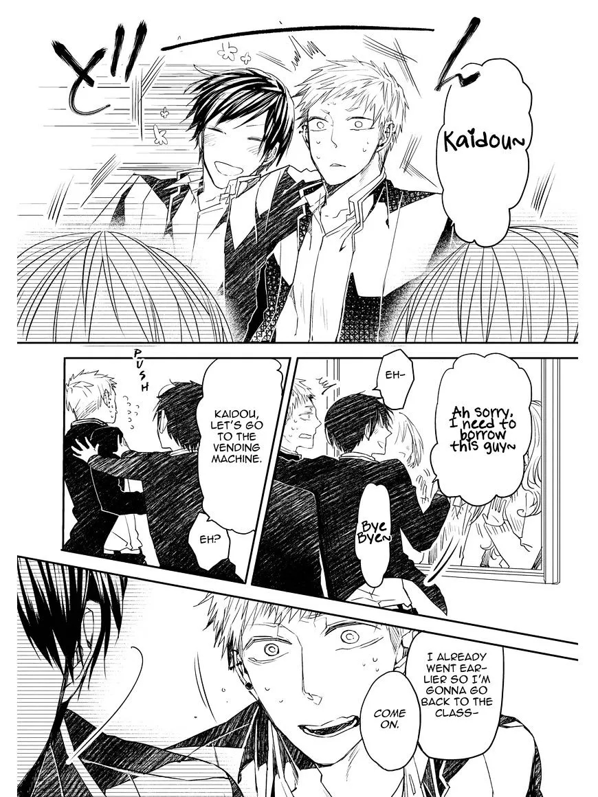Read Oko-sama Star chapter 3 image 14 on Lezhin