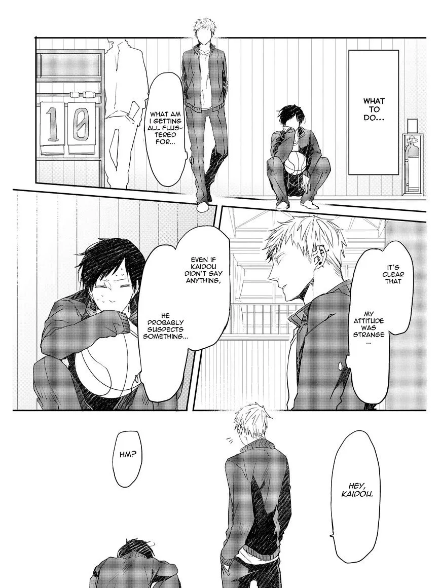 Read Oko-sama Star chapter 3 image 16 on Lezhin
