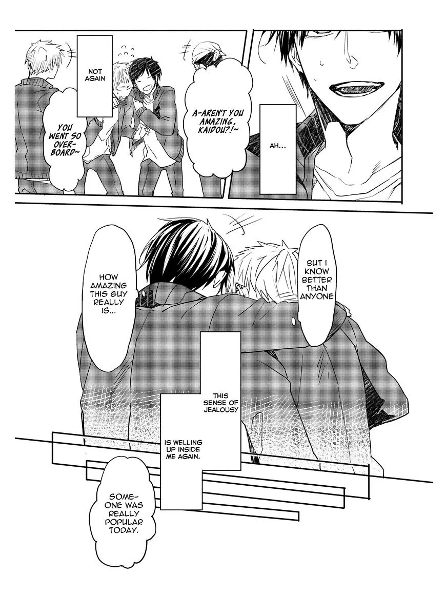 Read Oko-sama Star chapter 3 image 21 on Lezhin