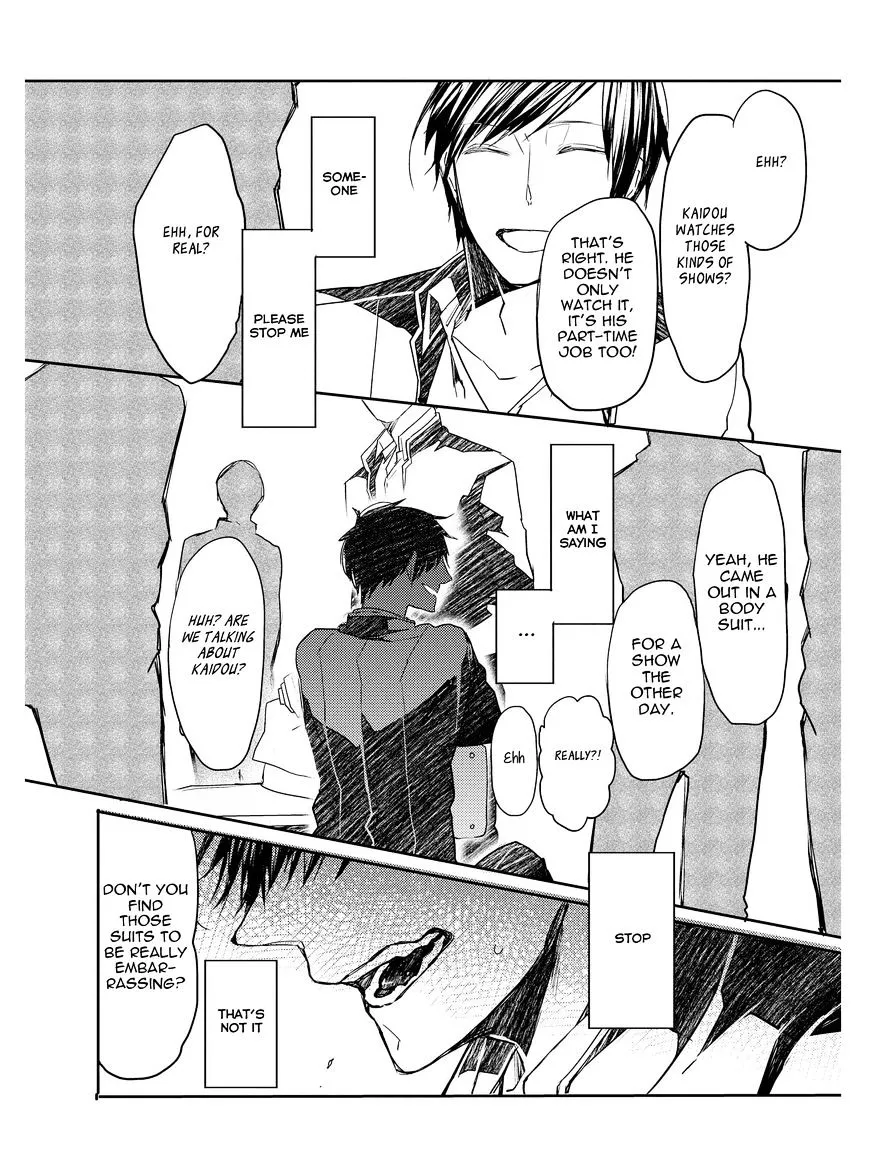 Read Oko-sama Star chapter 3 image 24 on Lezhin