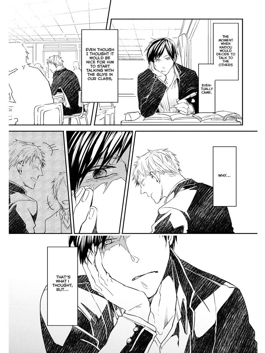 Read Oko-sama Star chapter 3 image 5 on Lezhin