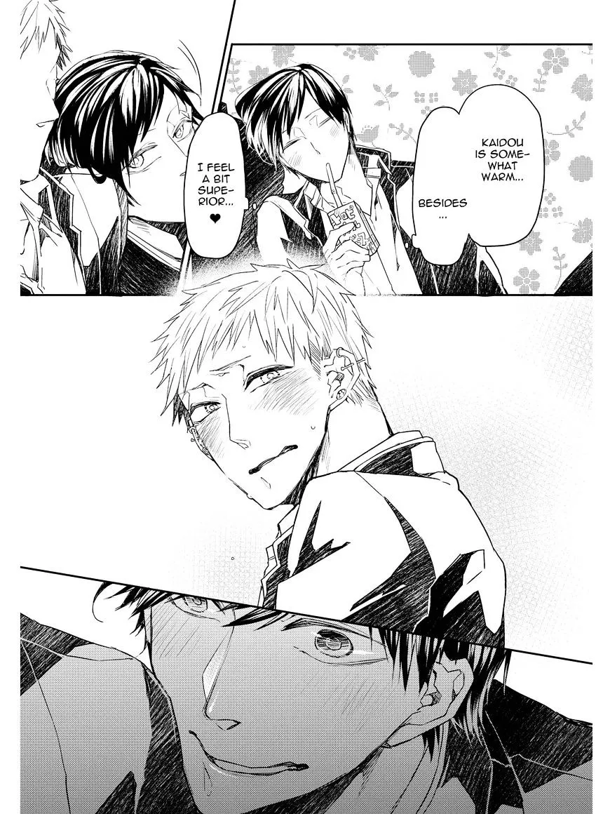 Read Oko-sama Star chapter 3 image 7 on Lezhin
