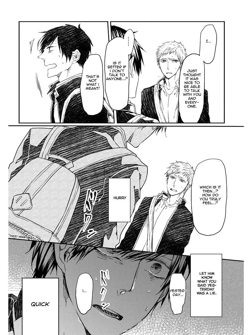 Read Oko-sama Star chapter 4 image 13 on Lezhin