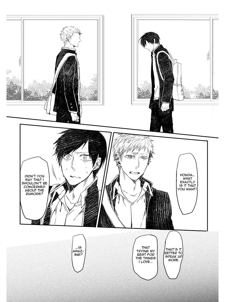 Read Oko-sama Star chapter 4 image 14 on Lezhin