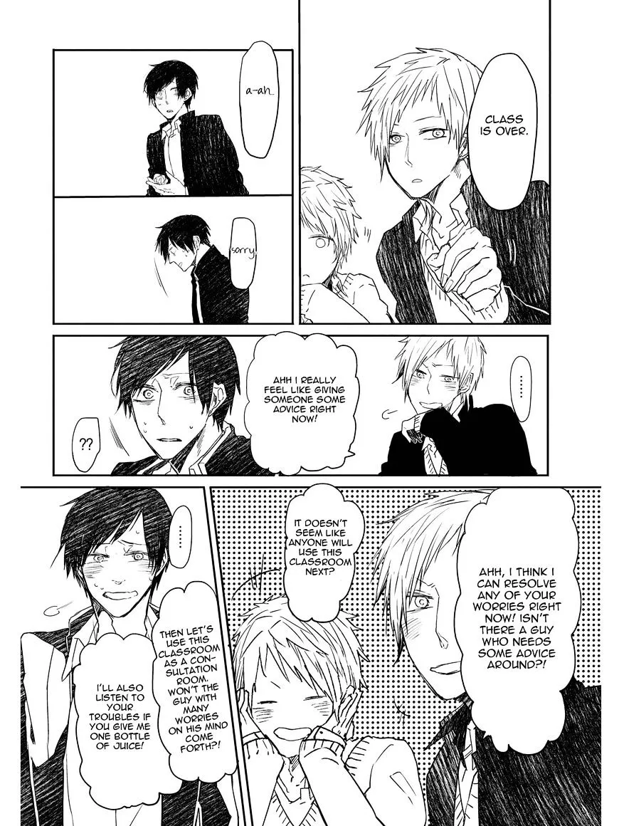 Read Oko-sama Star chapter 4 image 17 on Lezhin