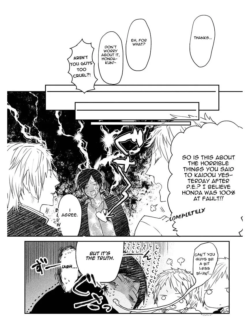 Read Oko-sama Star chapter 4 image 18 on Lezhin