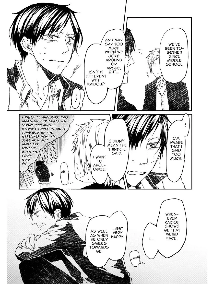 Read Oko-sama Star chapter 4 image 19 on Lezhin