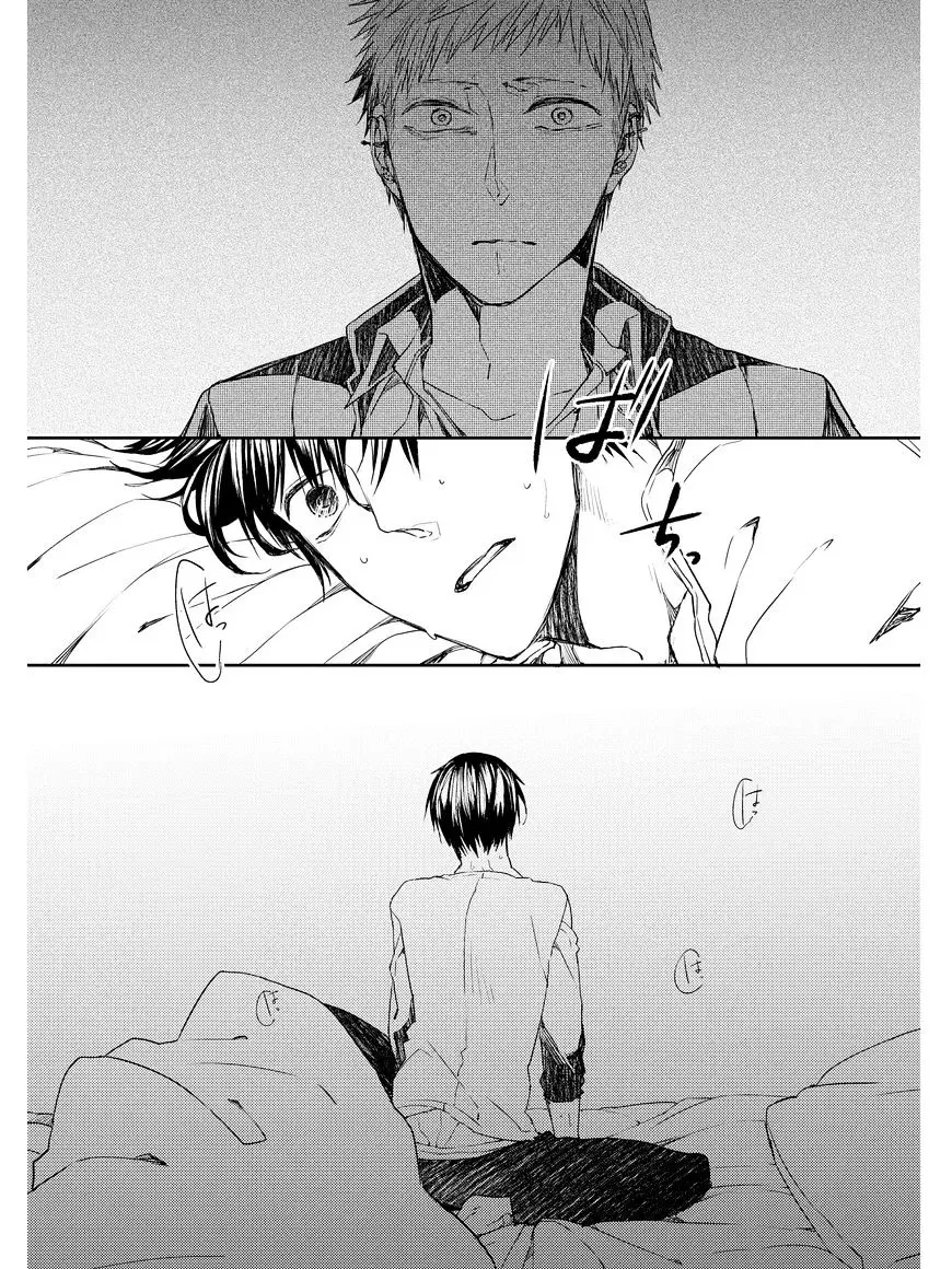 Read Oko-sama Star chapter 4 image 2 on Lezhin