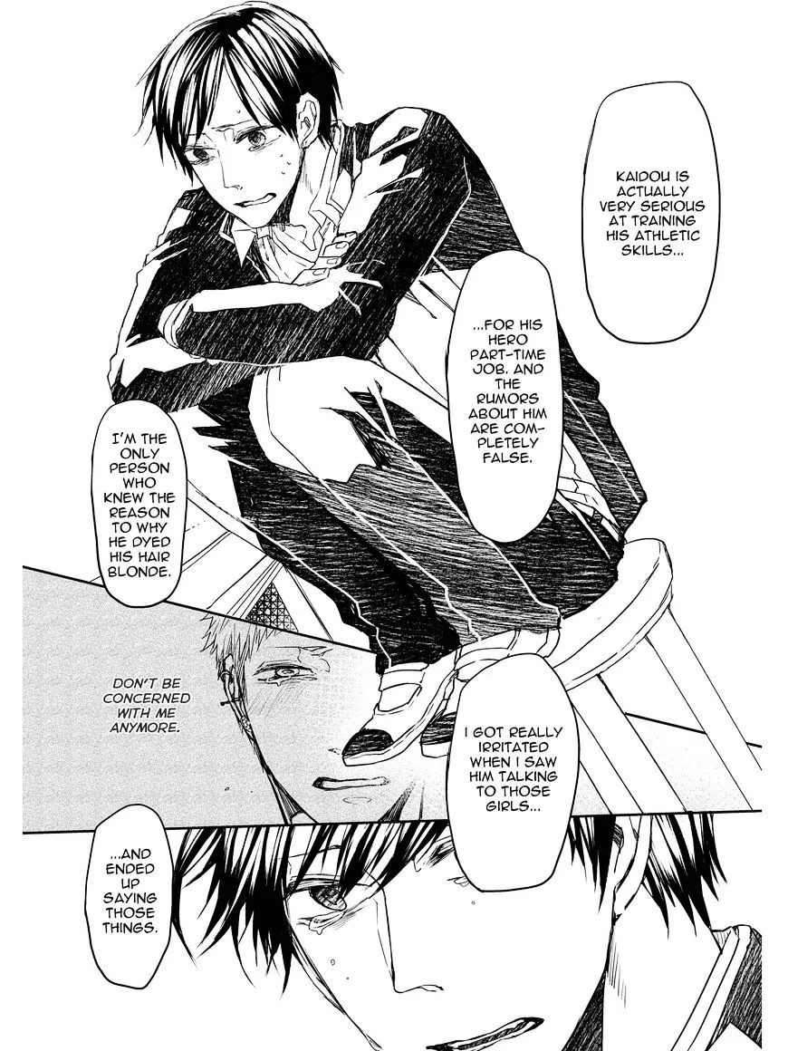 Read Oko-sama Star chapter 4 image 20 on Lezhin