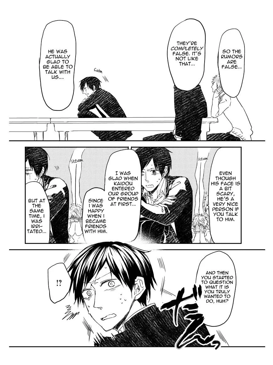 Read Oko-sama Star chapter 4 image 21 on Lezhin
