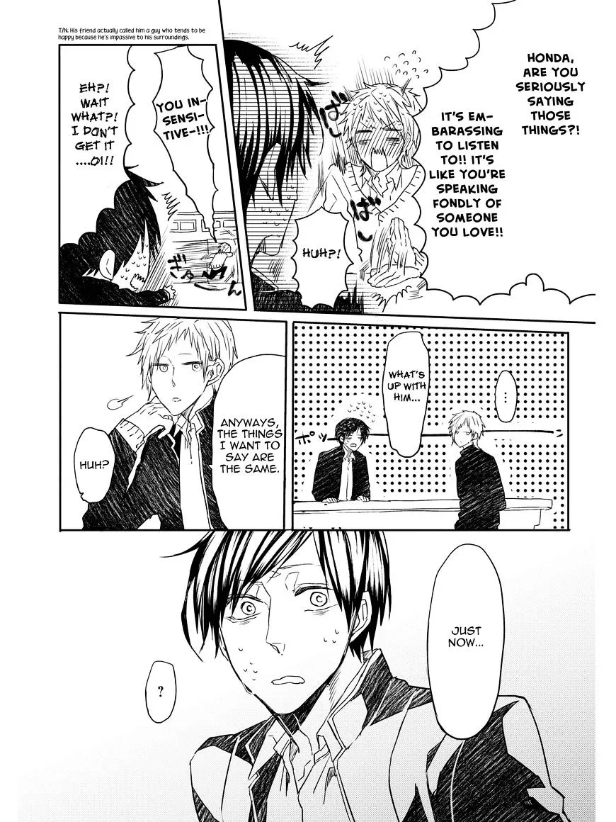 Read Oko-sama Star chapter 4 image 22 on Lezhin