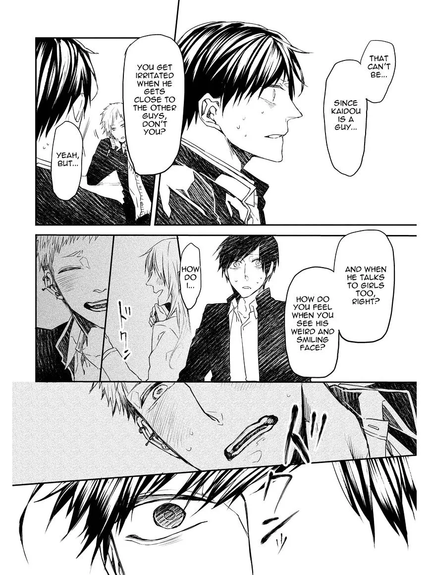 Read Oko-sama Star chapter 4 image 24 on Lezhin