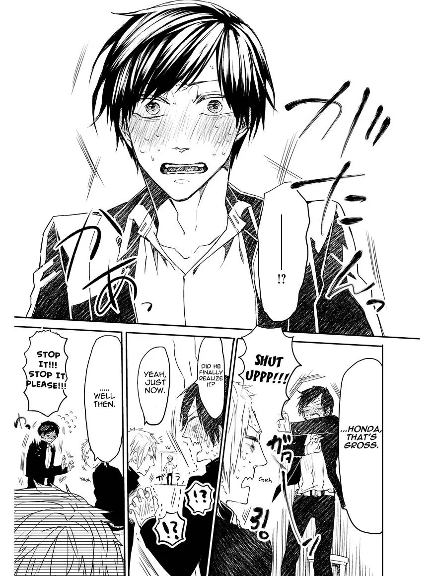 Read Oko-sama Star chapter 4 image 25 on Lezhin