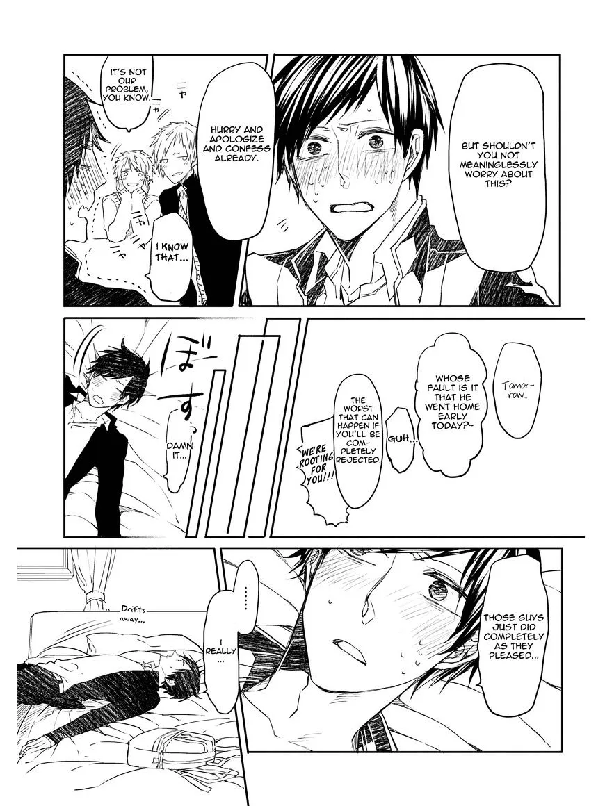 Read Oko-sama Star chapter 4 image 26 on Lezhin
