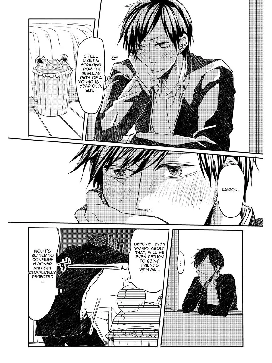 Read Oko-sama Star chapter 4 image 30 on Lezhin