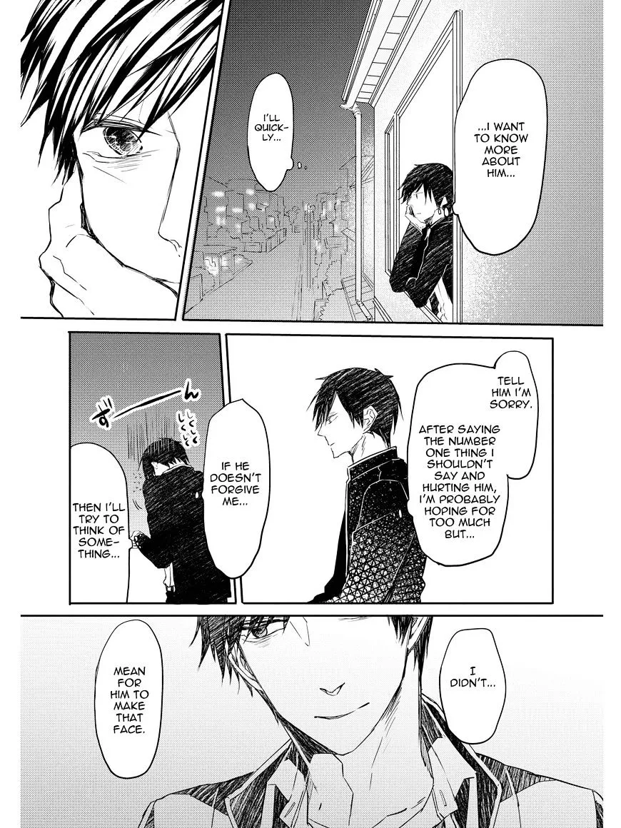 Read Oko-sama Star chapter 4 image 31 on Lezhin