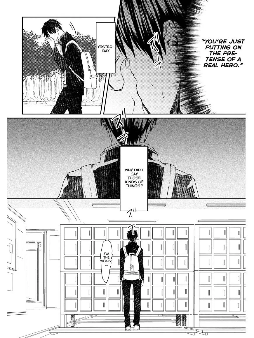 Read Oko-sama Star chapter 4 image 4 on Lezhin