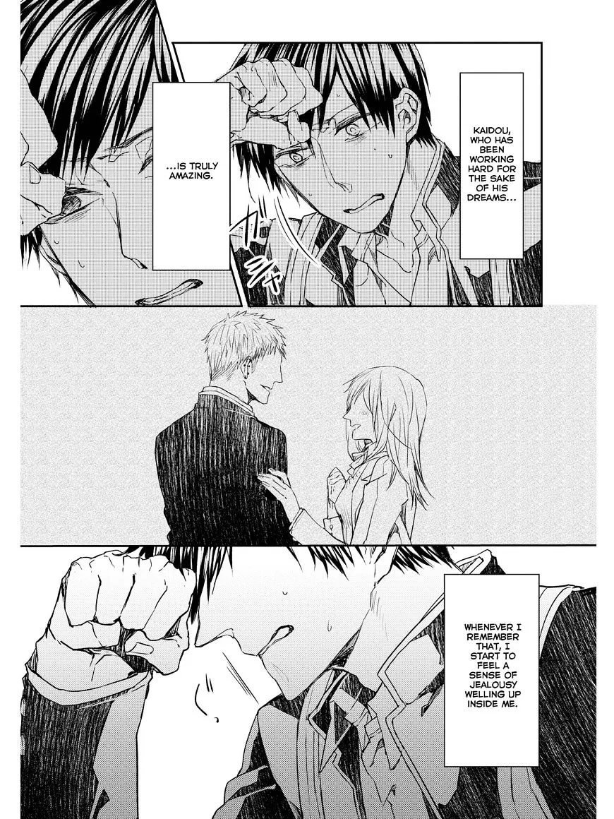 Read Oko-sama Star chapter 4 image 5 on Lezhin