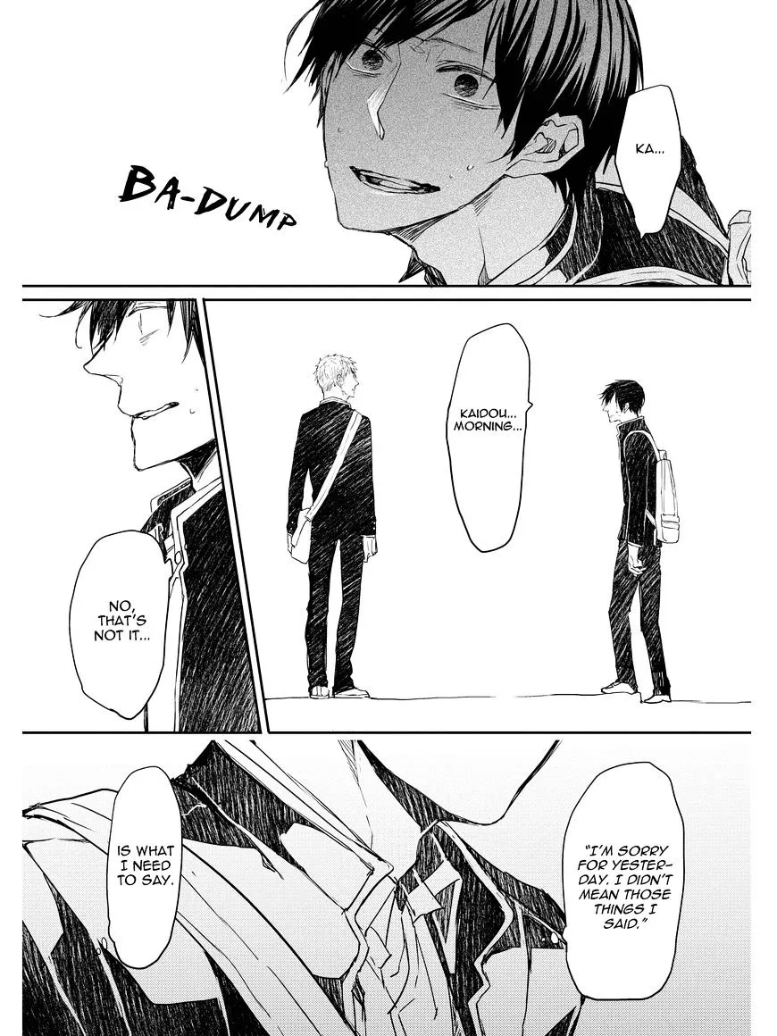 Read Oko-sama Star chapter 4 image 8 on Lezhin