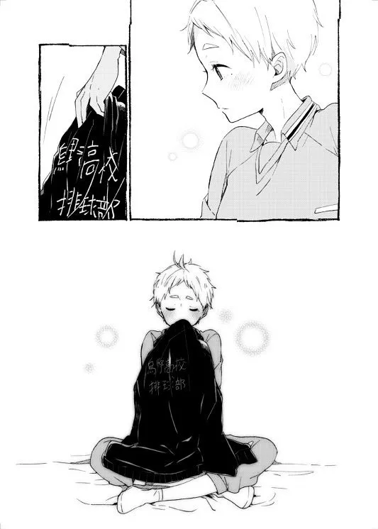 Read Oko-sama Star chapter 5.1 image 1 on Lezhin