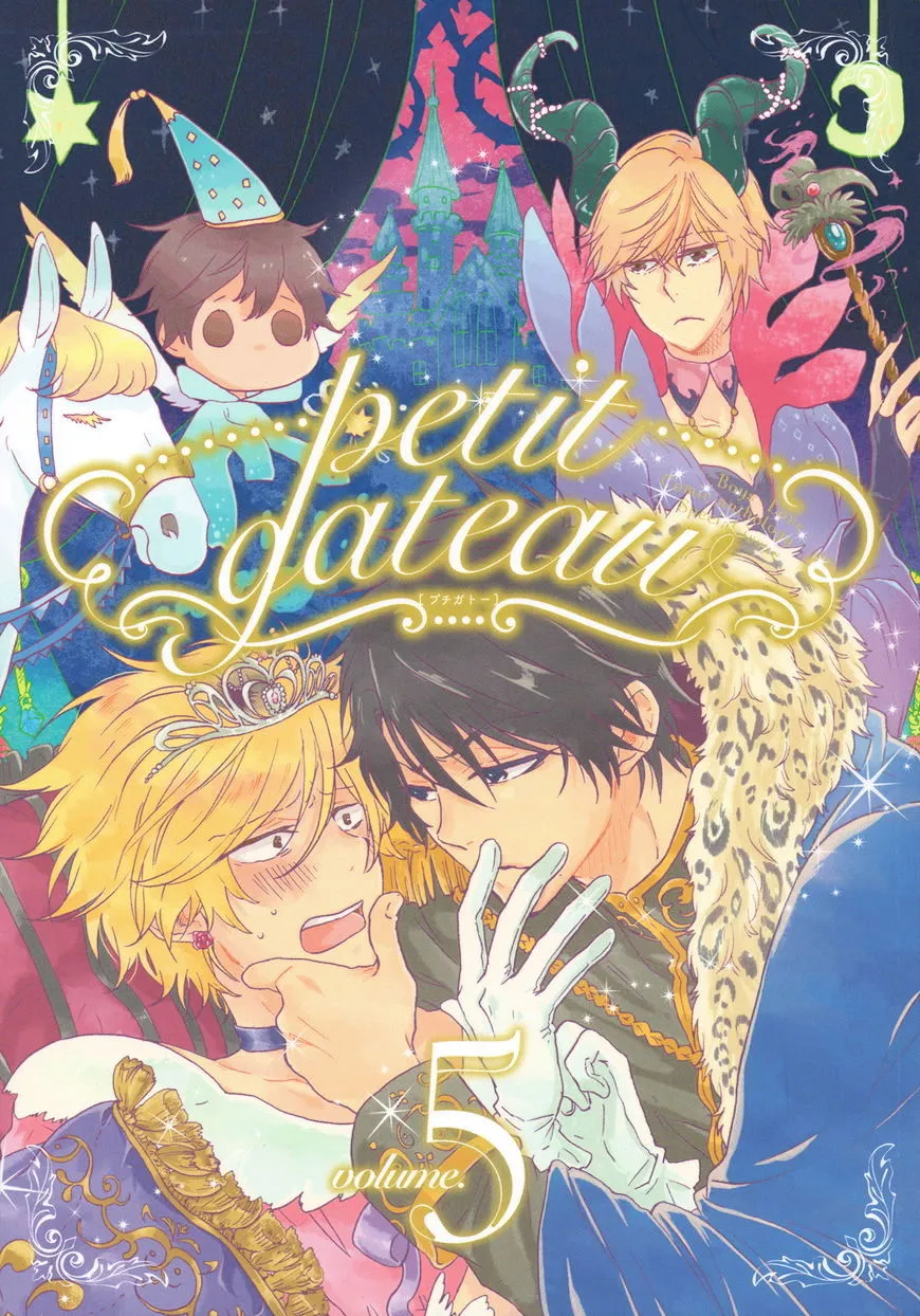 Read Oko-sama Star chapter 5.2 image 1 on Lezhin
