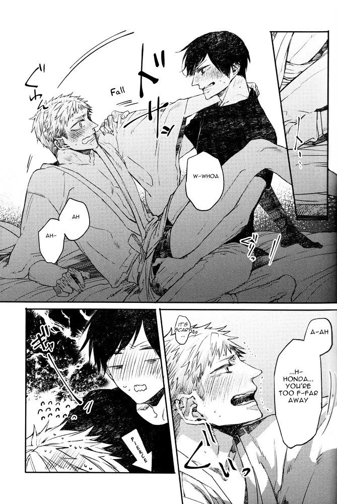 Read Oko-sama Star chapter 5.2 image 10 on Lezhin