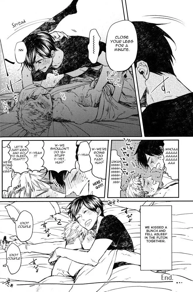 Read Oko-sama Star chapter 5.2 image 11 on Lezhin