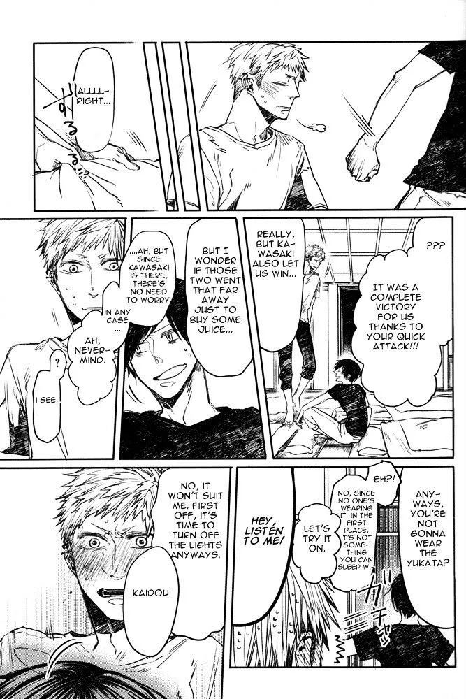 Read Oko-sama Star chapter 5.2 image 6 on Lezhin