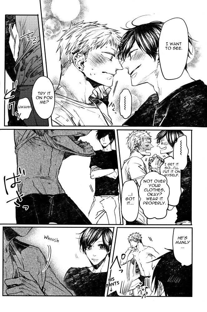 Read Oko-sama Star chapter 5.2 image 7 on Lezhin