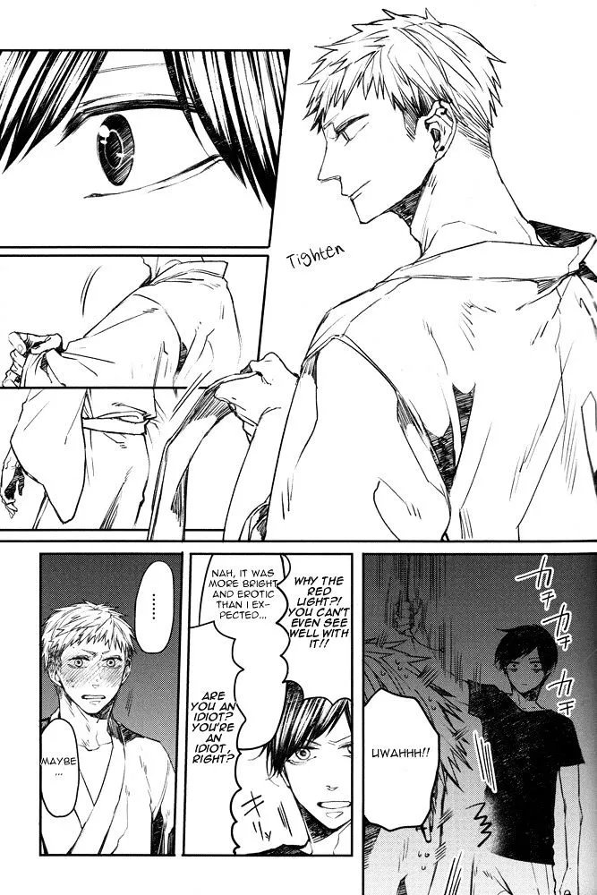 Read Oko-sama Star chapter 5.2 image 8 on Lezhin