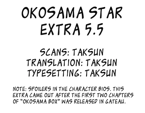 Read Oko-sama Star chapter 5.5 image 0 on Lezhin